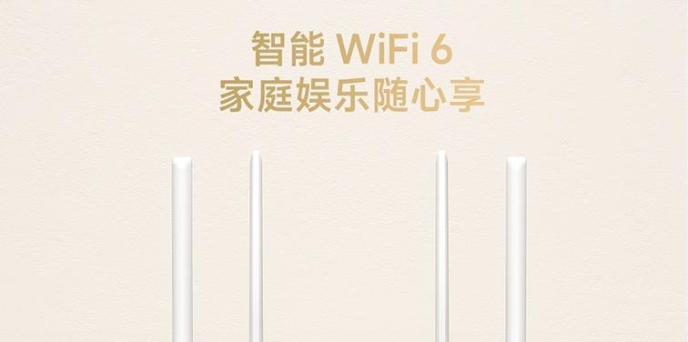 美国新上市的路由器叫什么？最新路由器品牌是什么？  第3张