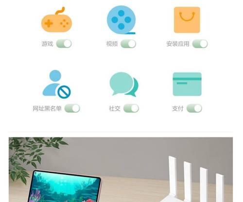 家里新装路由器需要注意什么？如何设置才能保证网络安全？  第2张