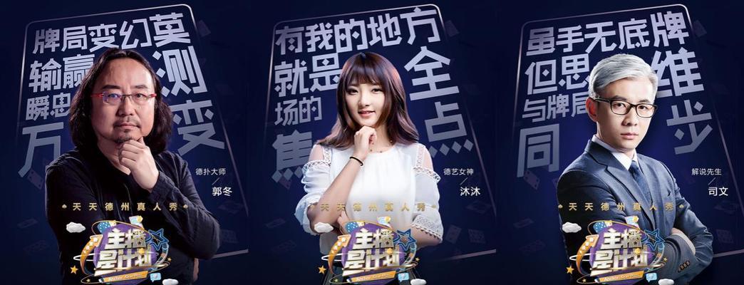 大圣直播间抢购平板电脑的技巧是什么？如何提高抢购成功率？  第1张