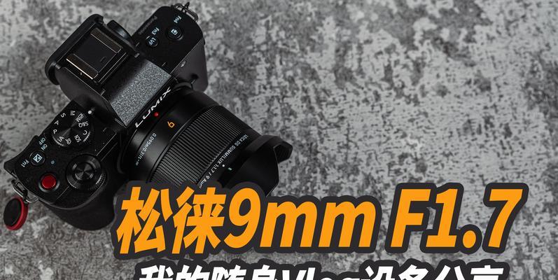 松下相机视频模式下如何开启光圈？  第1张