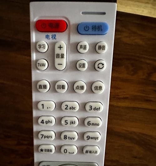 电信iptv机顶盒安装步骤是什么？安装过程中应注意什么？  第1张