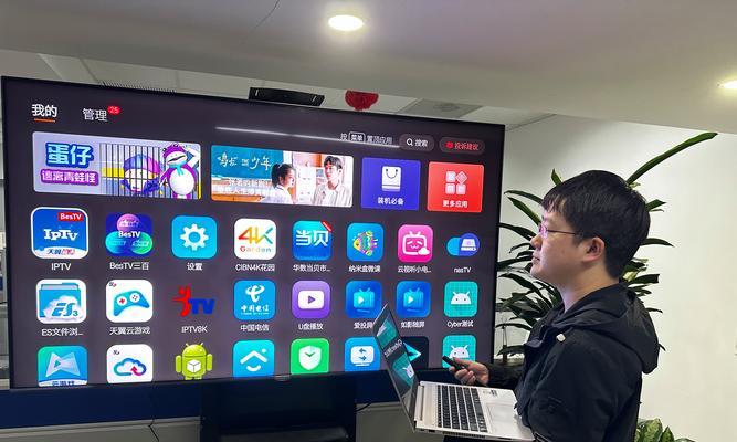 电信iptv机顶盒安装步骤是什么？安装过程中应注意什么？  第2张