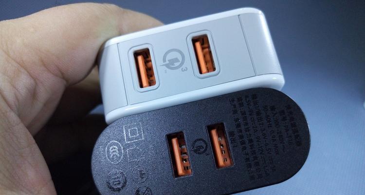 充电器上的黑字如何去除？  第1张
