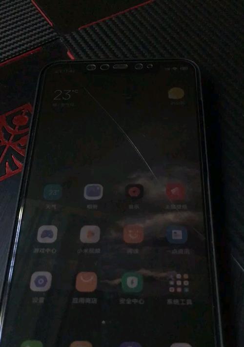 小米11出现闪屏和线条问题如何解决？  第1张