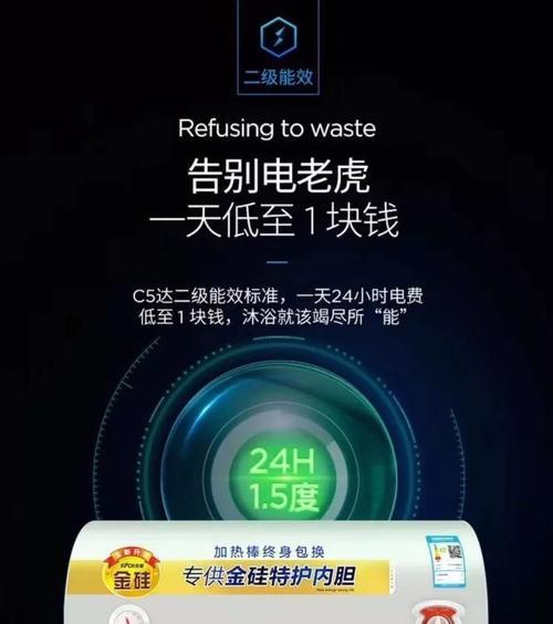 法迪热水器加水步骤是什么？  第1张