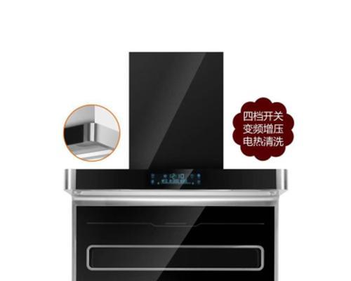 法迪热水器加水步骤是什么？  第2张