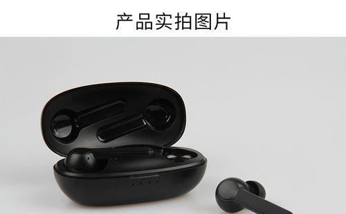 荣耀90耳机音质调整方法是什么？黑色款有何特点？  第2张