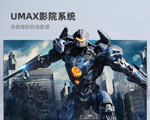 长虹电视旧换新活动是否还在进行？具体流程是怎样的？  第2张
