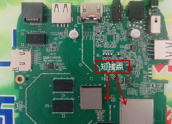 U盘如何刷机顶盒安卓系统？刷机过程中常见问题有哪些？  第1张
