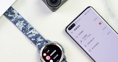 雪山智能手表怎么用的视频？功能介绍有哪些？  第3张