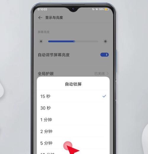 爱酷手机如何操控苹果手机？设置步骤是什么？  第1张