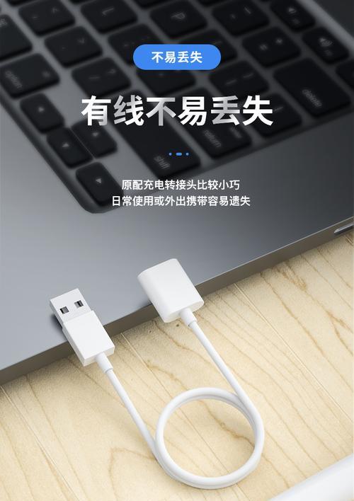 第1代苹果平板充电器功率是多少？  第2张
