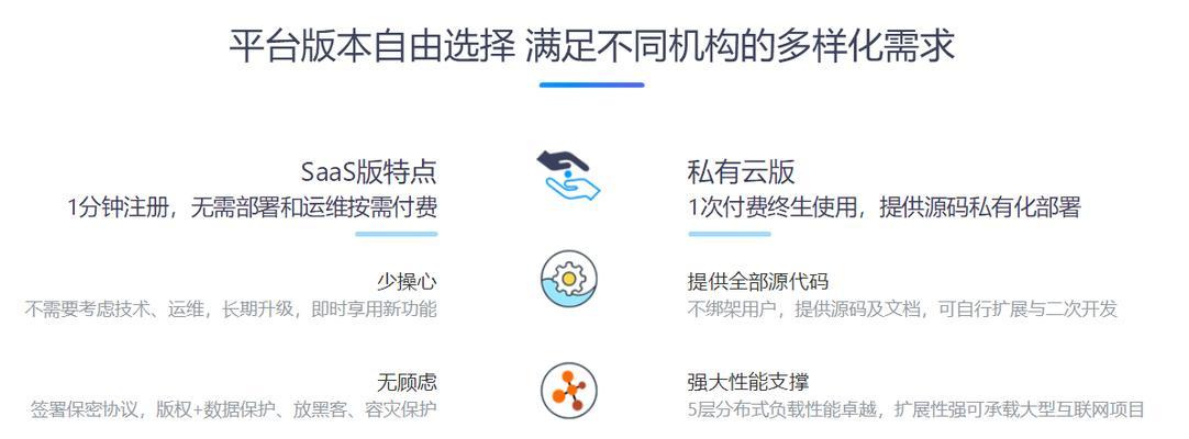 儿童网课机顶盒使用教程是什么？如何设置才能顺利上网课？  第3张