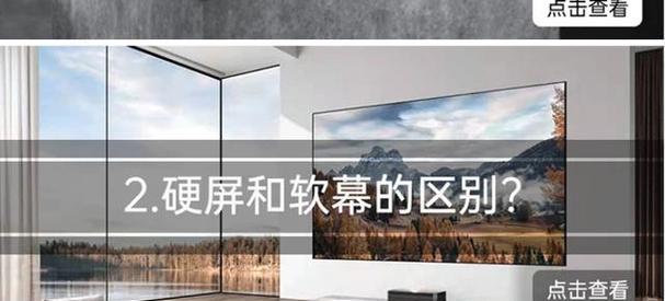长虹电视需要高清线吗？如何连接？  第2张