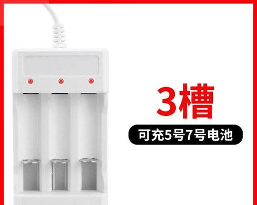玩具充电器品牌有哪些选择？  第2张