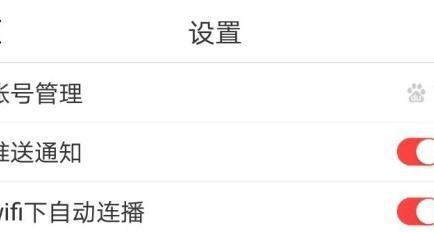 防火墙3306端口关闭方法是什么？设置步骤详细吗？  第2张