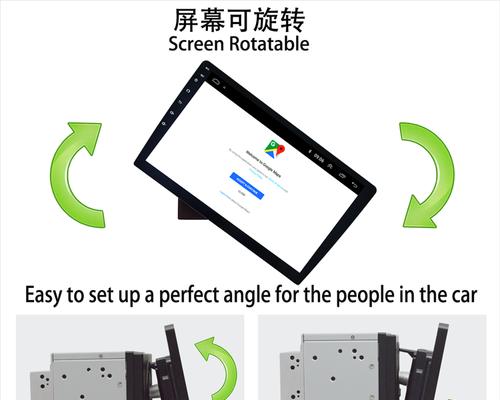 中国广电烟台机顶盒投屏方法是什么？  第3张