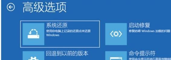 机顶盒电视蓝屏怎么调回来？蓝屏故障的解决方法有哪些？  第3张