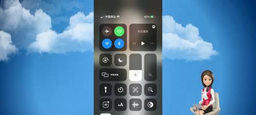 苹果手机如何下载小网站内容？  第1张