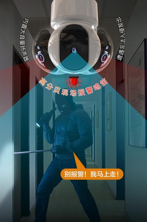 苹果手机夜视功能如何开启？  第2张