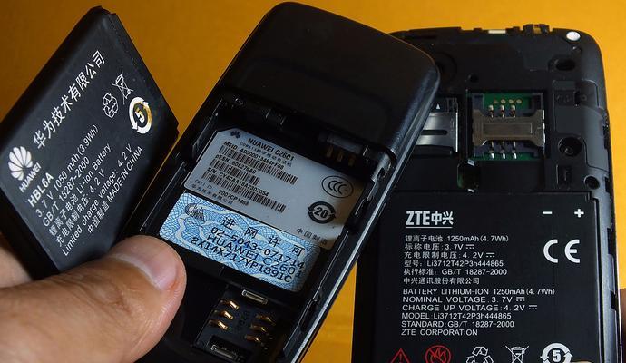 使用武神殿充电器时应该注意什么？  第3张