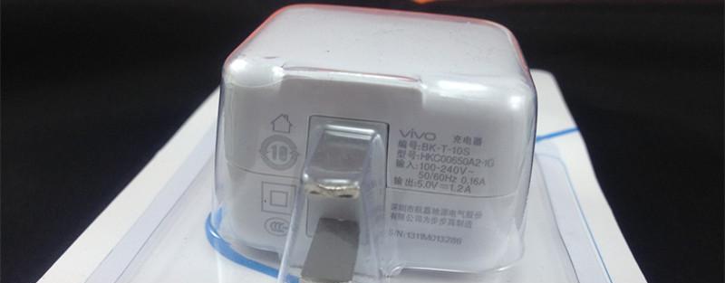 x5瓦充电器选择标准是什么？  第3张