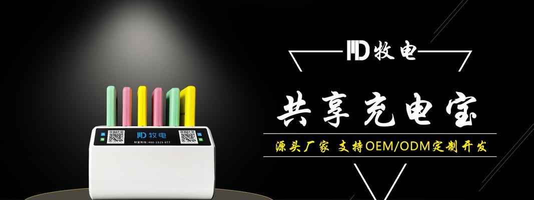 智能手表天时充电方法是什么？充电步骤有哪些？  第1张
