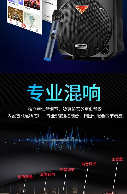 金正音箱拆解步骤是什么？  第1张