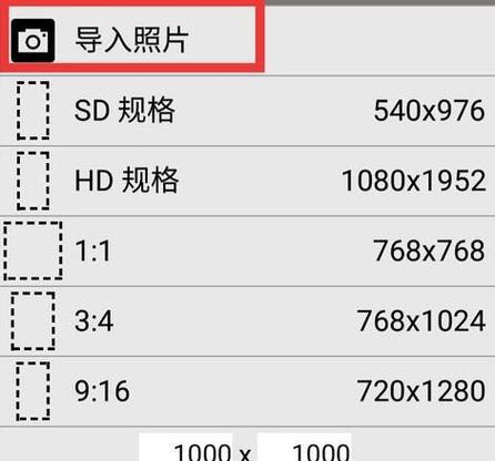 爱笔思画手写笔刷下载方法？下载后如何使用？  第1张