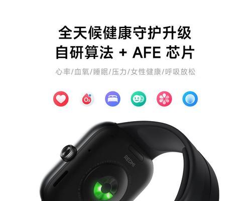 小米智能手表多端联动功能如何使用？有什么好处？  第3张