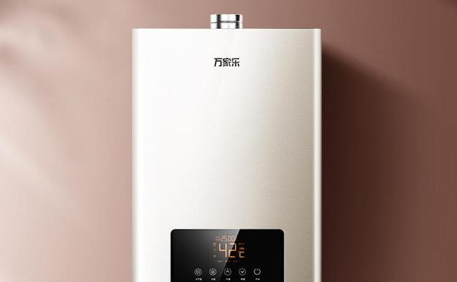 热水器容量刻度如何正确解读？  第2张