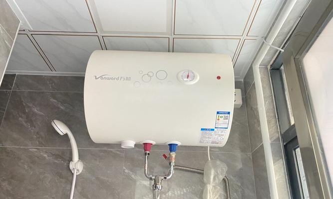 热水器容量刻度如何正确解读？  第3张
