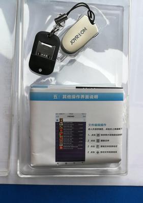 数码相机照片如何导出到U盘？导出过程中可能遇到的问题有哪些？  第2张