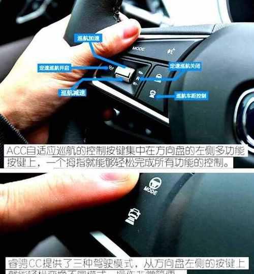 苹果手机开启平衡模式的正确方法是什么？  第1张