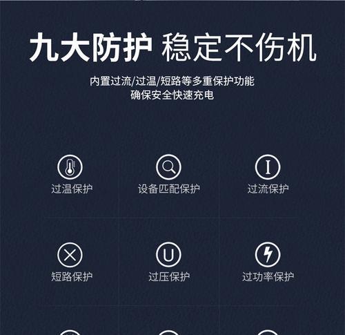 苹果q2无线充电器功率是多少瓦？  第3张