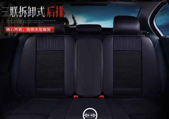音箱减震坐垫拆卸方法是什么？拆卸后如何重新安装？  第2张