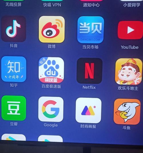 小爱同学投屏机顶盒怎么用？使用中有哪些便捷功能？  第2张