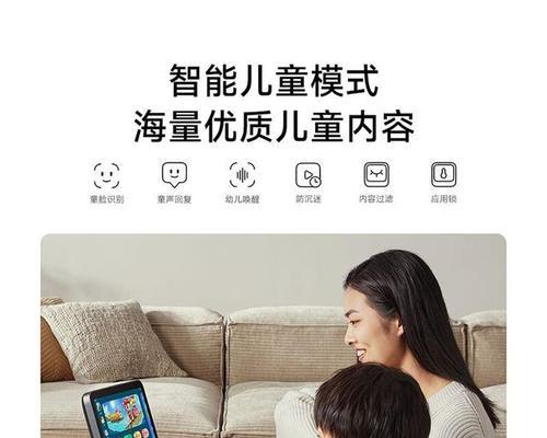 轻量版智能音箱使用方法是什么？有哪些功能？  第2张