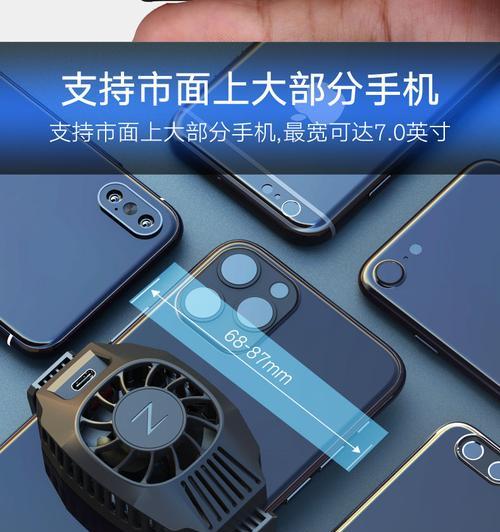 充电器读卡失败是什么原因？如何解决？  第1张