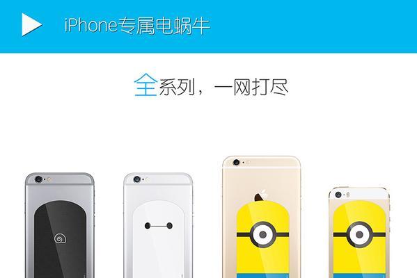 充电器读卡失败是什么原因？如何解决？  第2张