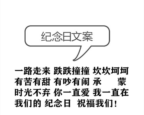 抖音箱子封面怎么制作？封面设计的要点有哪些？  第1张