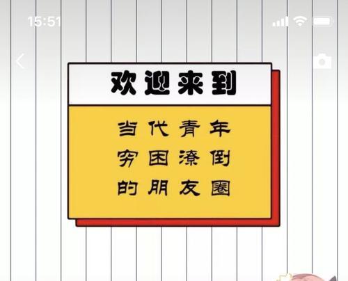 抖音箱子封面怎么制作？封面设计的要点有哪些？  第3张