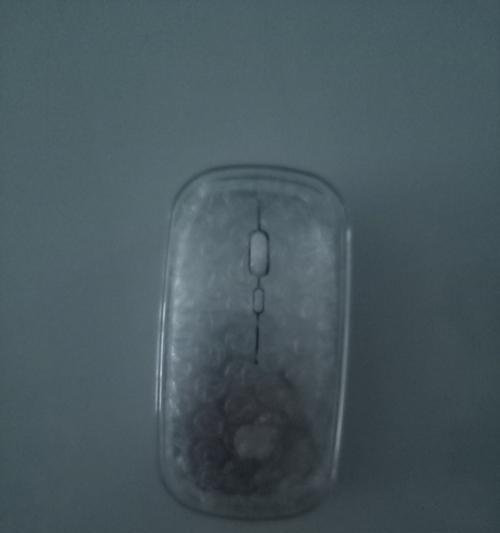 苹果pro连接蓝牙鼠标的方法是什么？  第2张