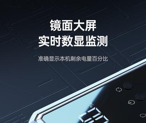 纽曼车载充电器启动器使用指南？  第2张