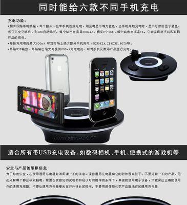 仙山修音响的地方在哪里？服务和价格如何？  第3张