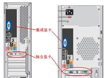 显卡插口怎么测试是否正常？有哪些方法？  第2张