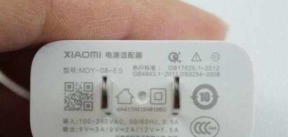拓步平板电脑开机步骤是什么？遇到开机故障怎么办？  第2张
