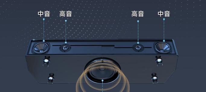 星环音响唱歌效果如何？音质评价怎么样？  第1张