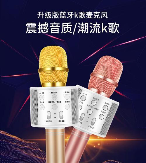 星环音响唱歌效果如何？音质评价怎么样？  第3张