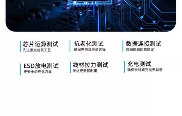 华为眼镜2代充电头拆卸方法是什么？需要注意什么？  第3张